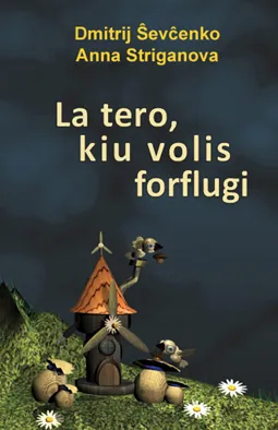 La tero, kiu volis forflugi