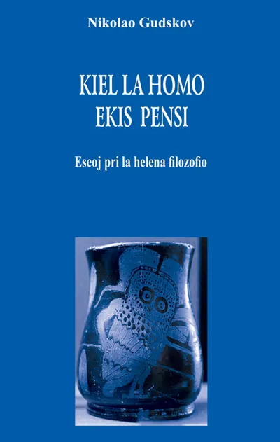 Kiel la homo ekis pensi