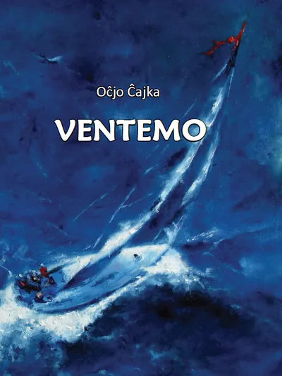 VENTEMO